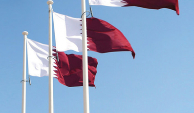 Qatar Reiterates Condemnation of Terrorism